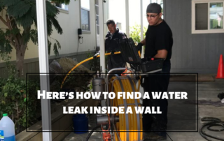 how to find a water leak inside a wall